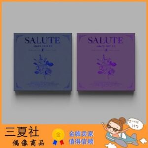 代购『三夏社』AB6IX 3rd SALUTE 敬礼