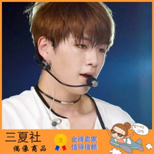 全款『三夏社』WANNA ONE 姜丹尼尔同款 choker 项圈