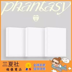 预定『三夏社』THE BOYZ 正规2 PHANTASY Part.1 Christmas in August 【PLATFORM Ver】卡专