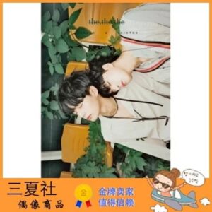 现货『三夏社』金龙国 金始炫 THE.THE.THE 这这这