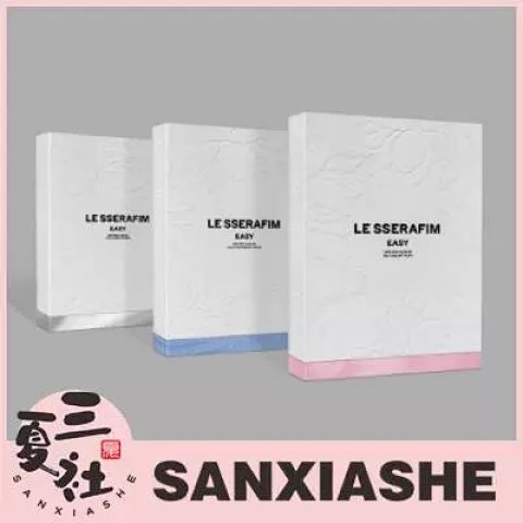 国内现货【MP/YES24/MS/WVS特典】LE SSERAFIM 炽 迷你3 EASY