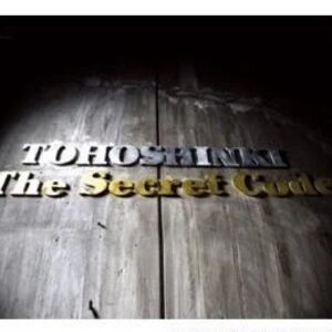 现货『三夏社』东方神起 日文4辑The Secret Code CD 韩国版