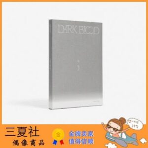 国内现货『三夏社』ENHYPEN 迷你4 DARK BLOOD ENGENE ver.