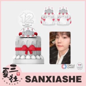 【预售】EXO 12周年纪念 官方周边 PARTY CAKE SET 派对蛋糕组