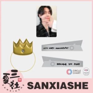 【预售】EXO 12周年纪念 官方周边 DOLL PROP SET 玩偶道具组