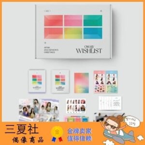 现货『三夏社』Apink 2022 官方台历组 Season's Greetings