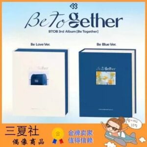 代购『三夏社』BTOB 正规3 Be Together 在一起