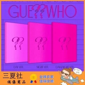 现货『三夏社』ITZY 4月回归 GUESS WHO 猜猜是谁
